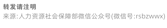QQ截圖20240417152654 QQ截圖20240417152654